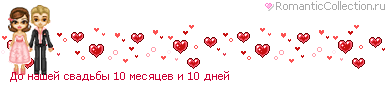 26_8s_399309C0_RdoPnaSeIPsvadxbq_7.gif