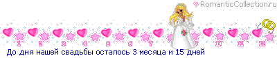 9_6s_39C7C5C0_RdoPdnyPnaSeIPsvadxbqPosta