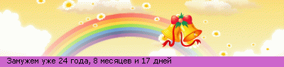 22_59_3BA11040_RzamuZemPuZe_0_18.png
