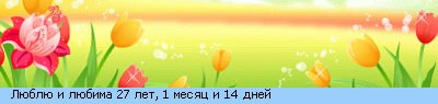 25_75_371796C0_RlUblUPiPlUbima_0_1.png