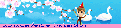 28_27_48C432C0_RdoPdnyProZdenyPRZeni_4_1