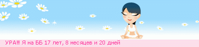 38_25_48D161C0_RuRrRaX21X21X21PRyPnaPRbR