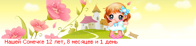 23_62_524886C0_RnaSeIPRsoneCke_8_26_.png