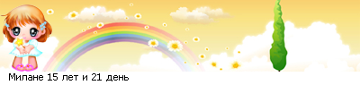 35_68_4DCC3C40_Rmilane_0_26_.png