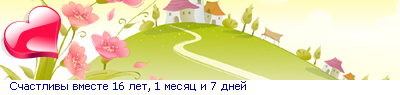 пытаюсь создать линейку
