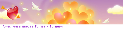 10_20_4E3AFA40_RsCastlivqPvmeste_17_26_.