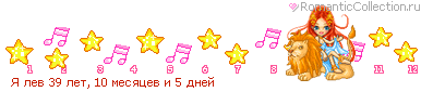 19_5_1F2FC3C0_RyPlev_7_.gif