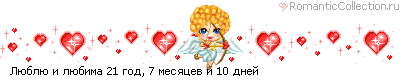 36_52_4176C3C0_RlUblUPiPlUbima_0.gif