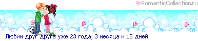40_38_3E4D58D0_RlUbimPdrugPdrugaPuZe_4_.