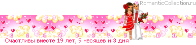 42_49_44FB3440_RsCastlivqPvmeste_16.gif