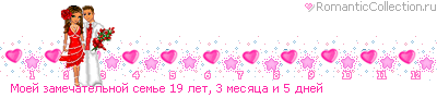 5_49_45D61B50_RmoeIPzameCatelxnoIPsemxe_