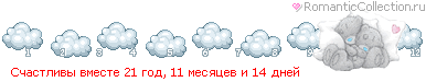 15m_8_40D0A6C0_RsCastlivqPvmeste_8.gif