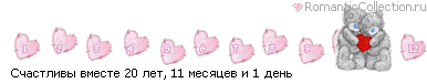 2m_10_42A9F140_RsCastlivqPvmeste_0.gif