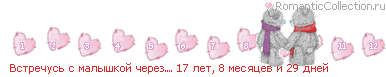 2m_7_493EDC50_RvstreCusxPsPmalqSkoIPCere