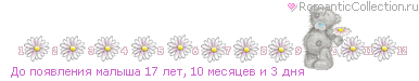 6m_13_488F76C0_RdoPpoyvleniyPmalqSa_18.g