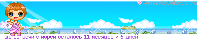 18_5_393963C0_doPvstreCiPsPmoremPostalos
