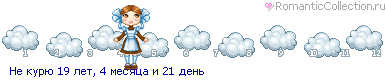 37_22_45A40250_RnePkurU_4.gif