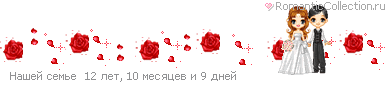 18_26b_521FA840_RnaSeIPsemxeP_17_.gif