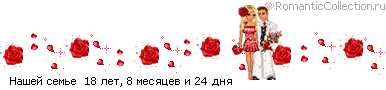 18_4s_46E05C40_RnaSeIPsemxeP_0.gif