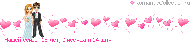 19_12s_47D05B50_RnaSeIPsemxeP_16.gif