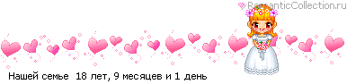 19_5s_474F2850_RnaSeIPsemxeP_0.gif