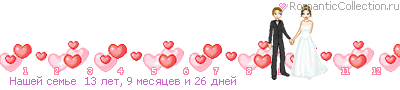 25_7s_501C2DC0_RnaSeIPsemxeP_18_.gif