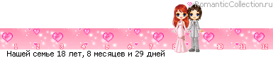 28_28b_46D87340_RnaSeIPsemxe_0.gif