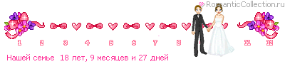 33_7s_46B38940_RnaSeIPsemxeP_16.gif