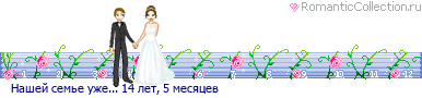 8_7s_4EE268C0_RnaSeIPsemxePuZeX2EX2EX2E_