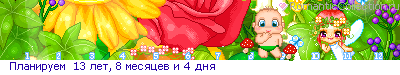 оо